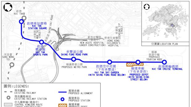 政府憲報刊登啟德智慧綠色集體運輸系統的相關方案。（土木工程拓展署社交網站圖片）