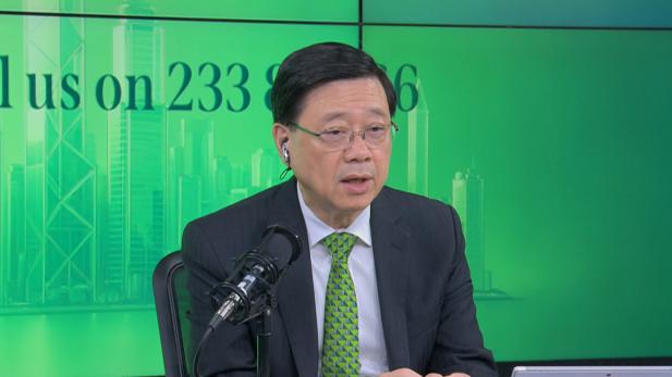 李家超表示，一直很在意要盡量擴闊收生來源，吸引世界各地的學生。(香港電台)