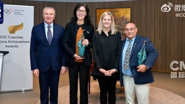 郎平獲國際奧委會教練終身成就獎。（央視新聞）