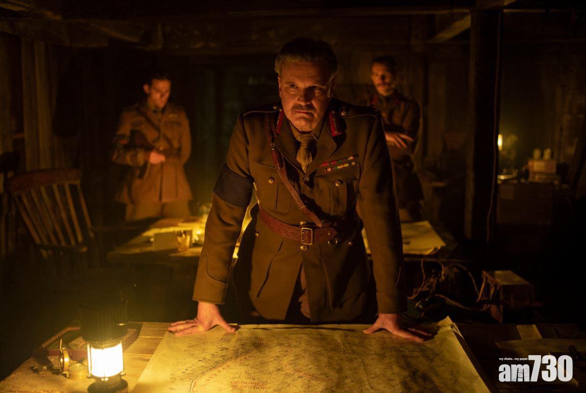 《皇上無話兒》金像影帝哥連費夫亦有客串，差派兩位傳訊兵拯救戰友。