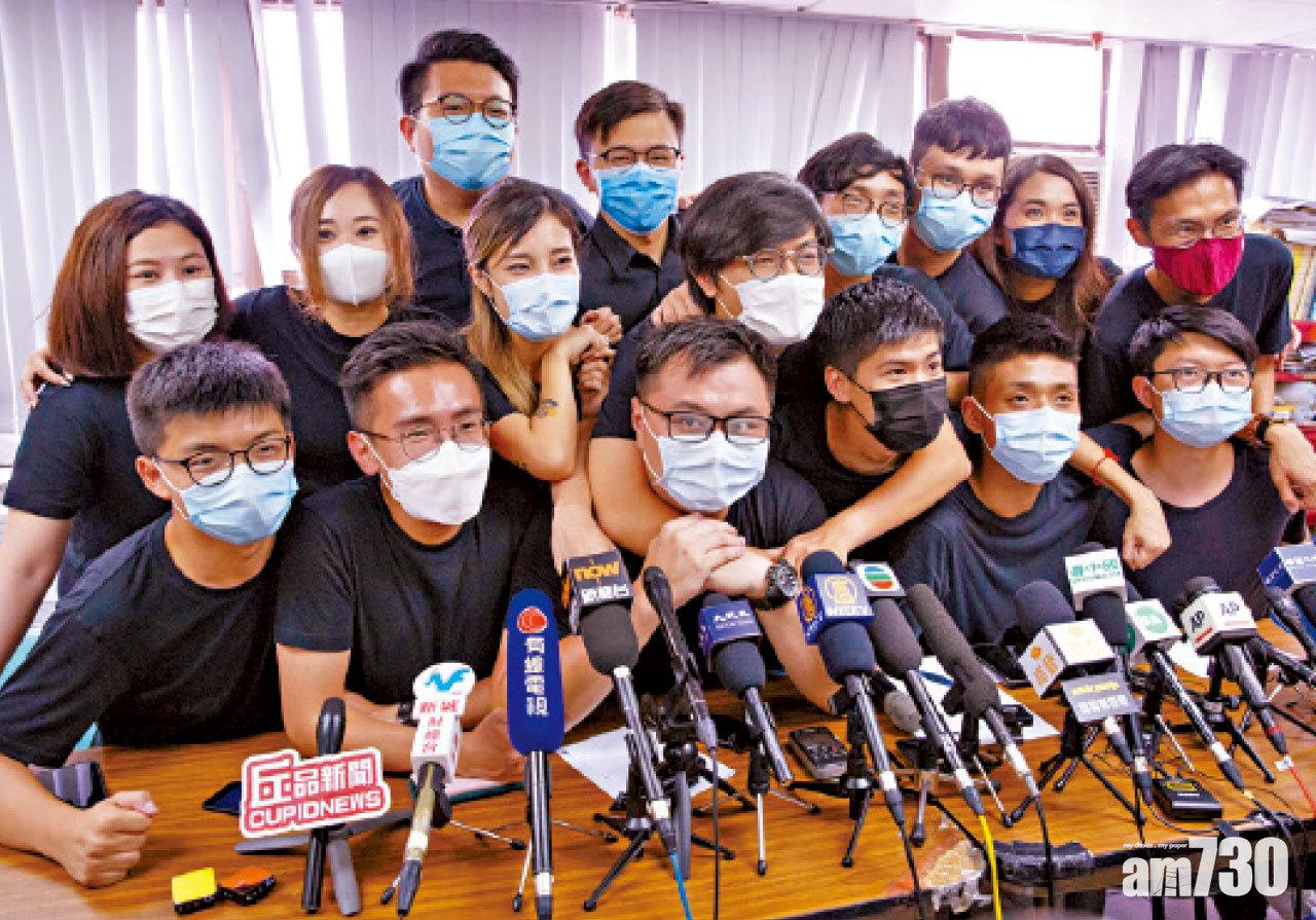 47人因初選案被控，當中涉多位區議員。(資料圖片)