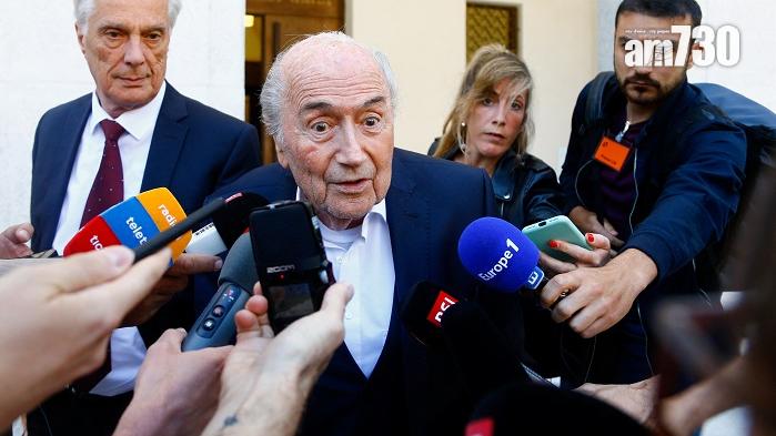 目前仍為其涉嫌行賄案受審的白禮達，批評現任國際足協會長恩芬天奴想將他拉下來。(路透社)