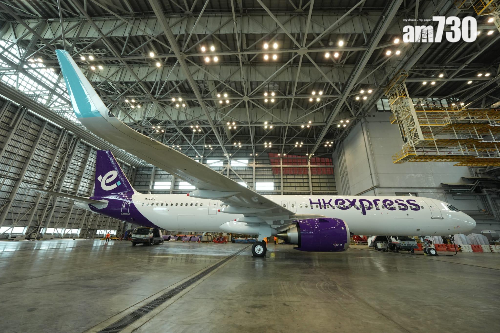 香港快運擴展機隊接收新飛機A321neo。(陳奕釗攝)