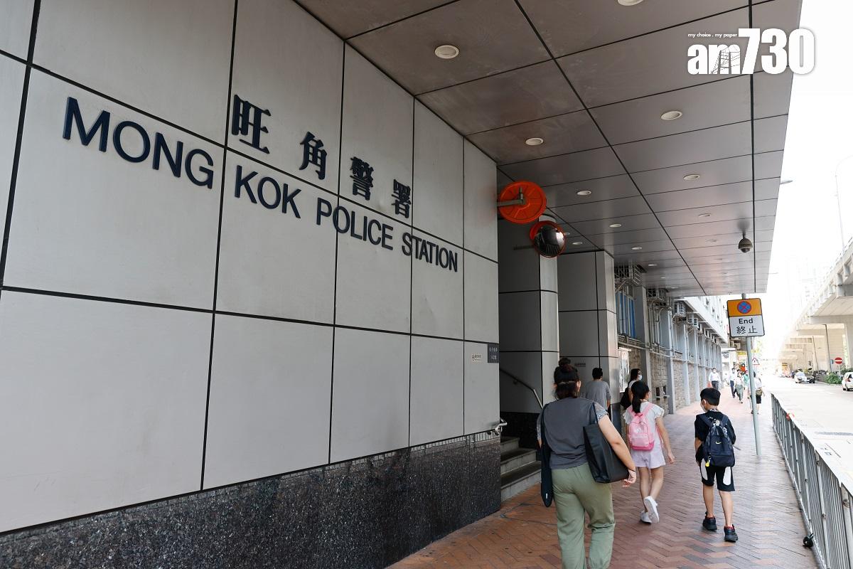 2022旺角警署-02.jpg