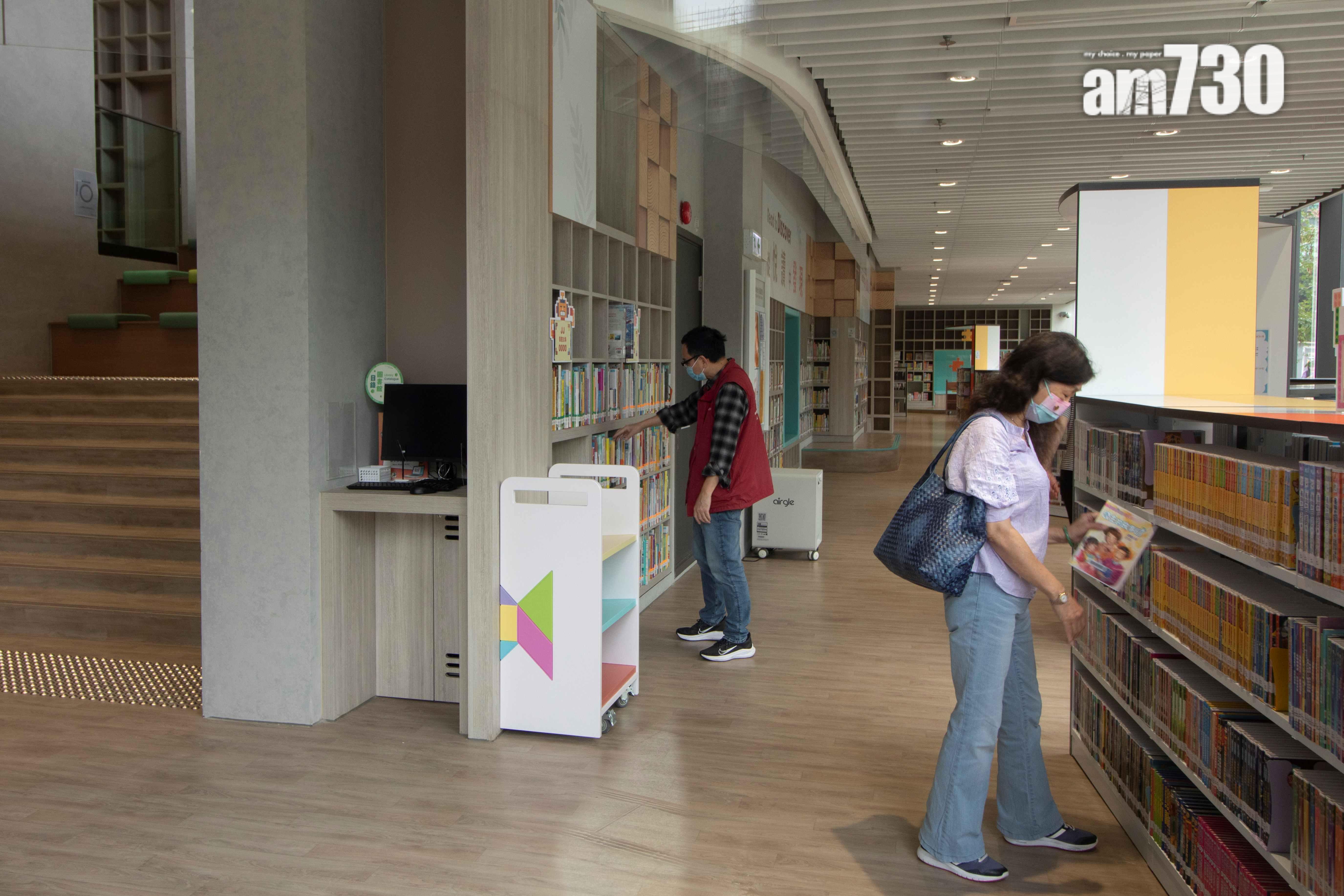 近日康文署將公共圖書館多項刊物下架。（資料圖片）