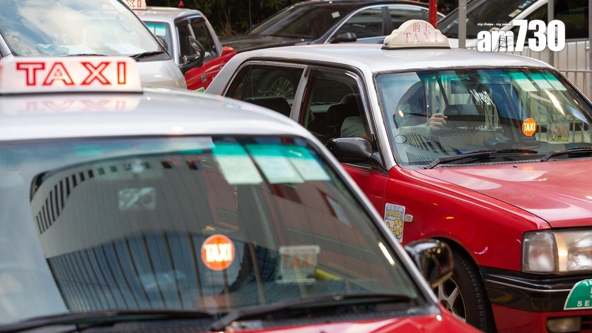 改善的士服務｜政府擬引入的士司機扣分制　業界憂誤墮法網(資料圖片／蘇文傑攝)