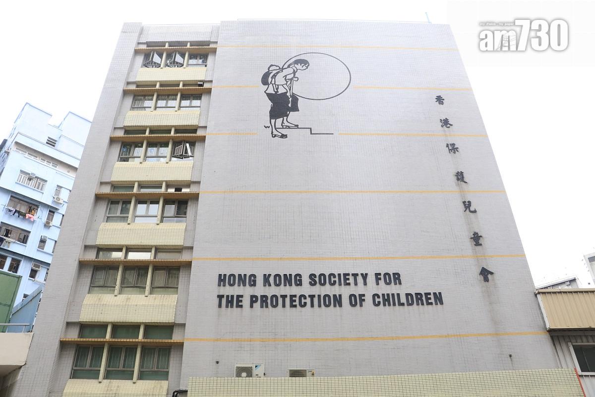 香港保護兒童會轄下童樂居2021年發生虐兒事件。(資料圖片／林俊源攝)