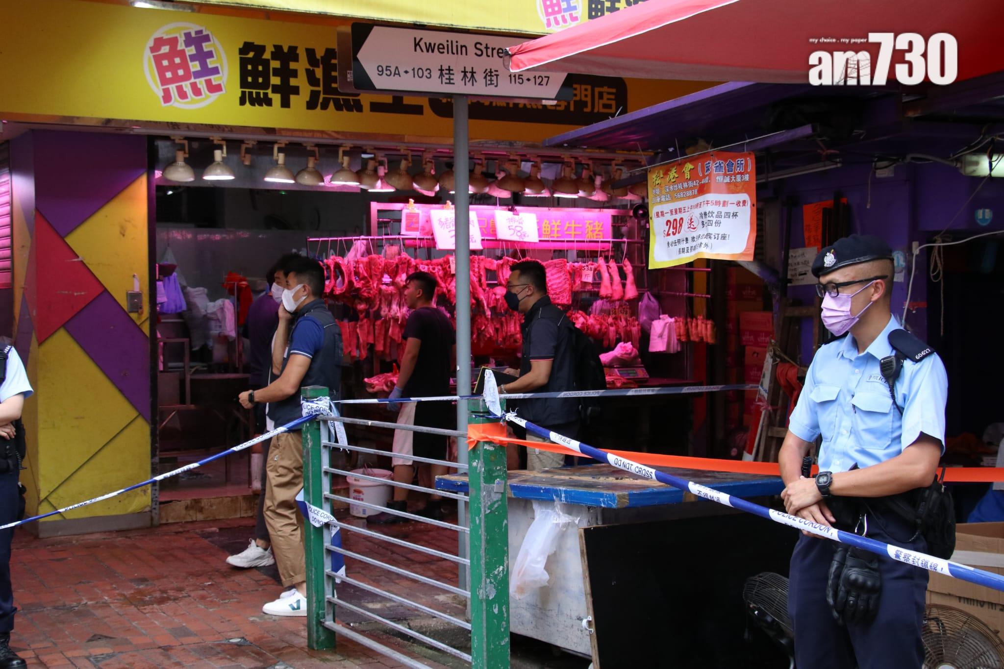 深水埗桂林街倫常案｜女子報案指丈夫襲擊3女兒　3女童送院搶救後不治 (持續更新)