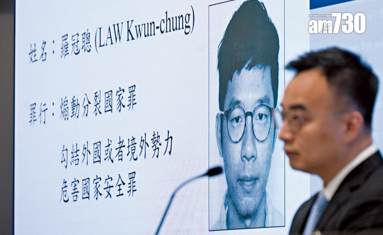 涉嫌干犯危害國家安全罪被警方國安處懸紅通緝、正潛逃的前香港眾志主席羅冠聰，被新加坡以不符合國家利益為由，拒絕入境。