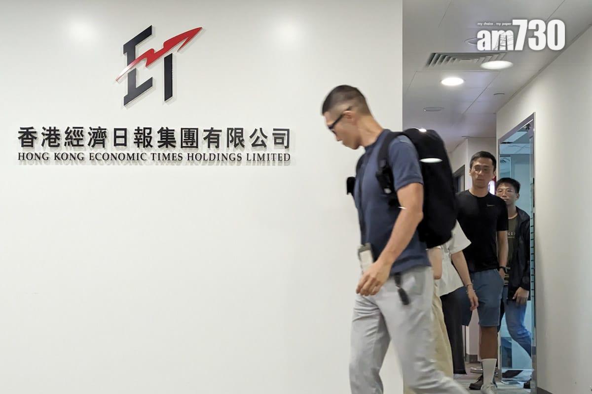 《晴報》停刊 員工下午出席內部會議