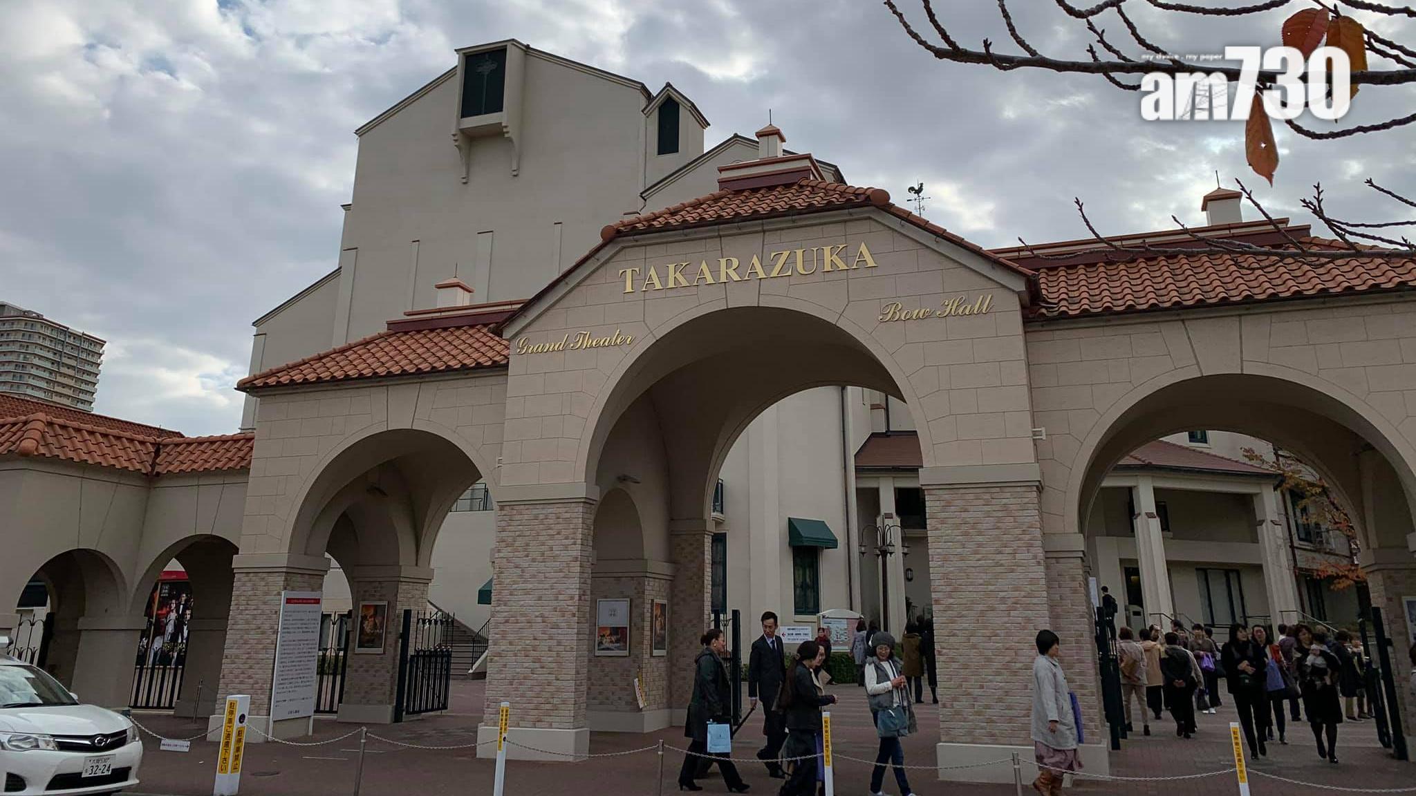 日本寶塚劇場。(本報攝)