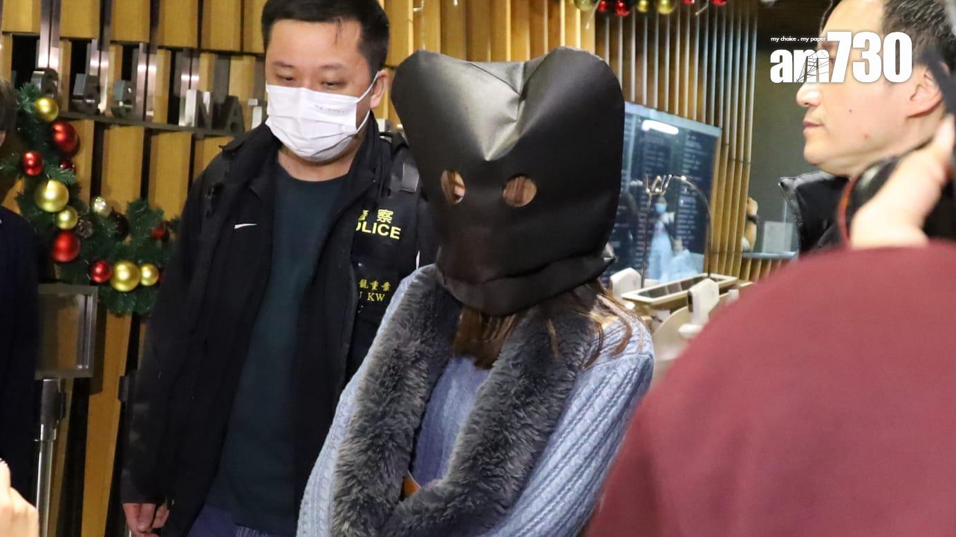 旺角美容院「研基醫療」涉無牌行醫注射美容針　2人被捕(鍾式明攝)