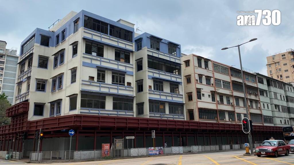 市建局九龍城盛德街接獲最少6份標書 新地及新世界有份｜地皮截標