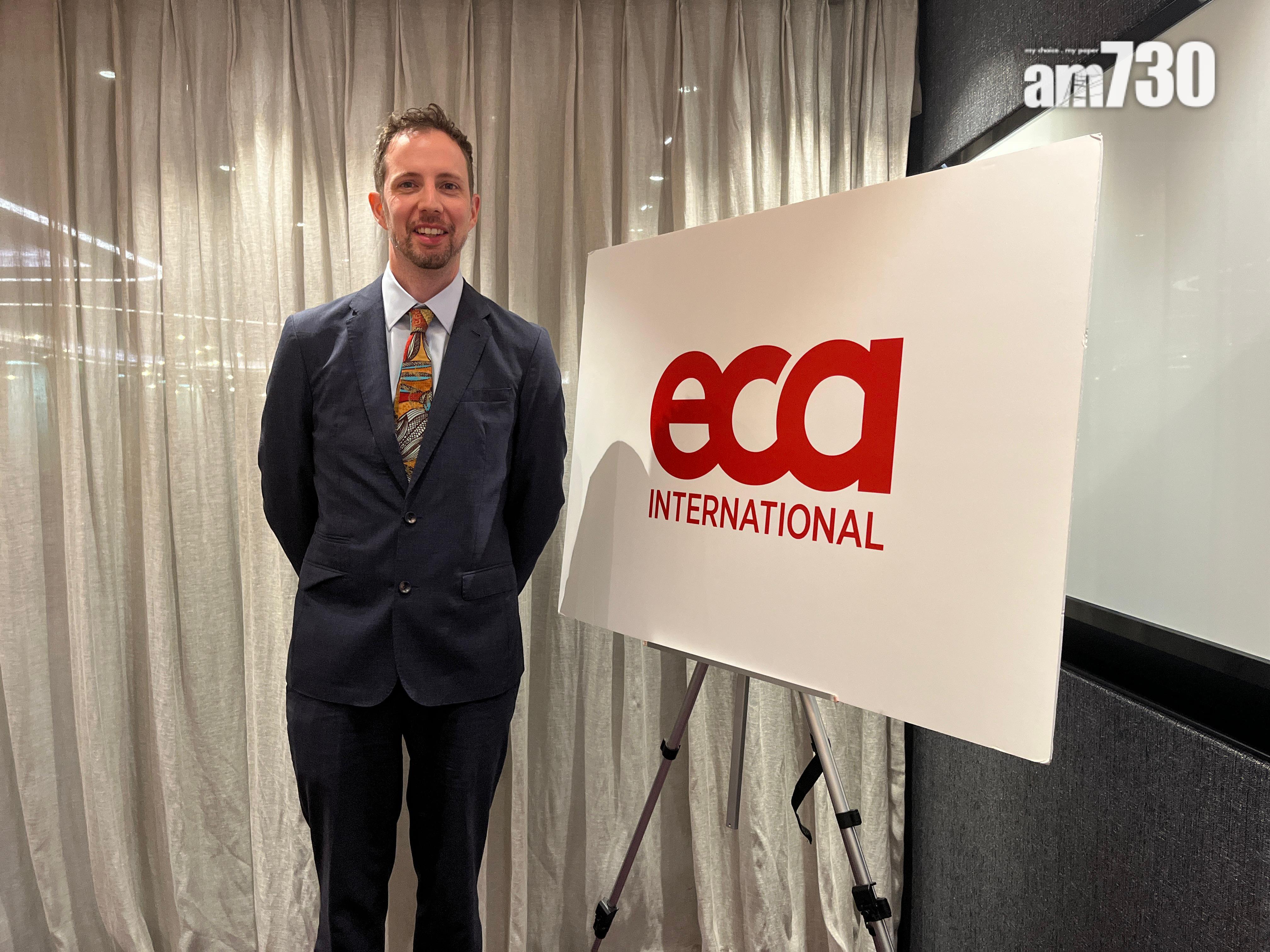 ECA調查料明年香港僱員加薪4%，年內本港薪酬增長率遠高於新加坡。