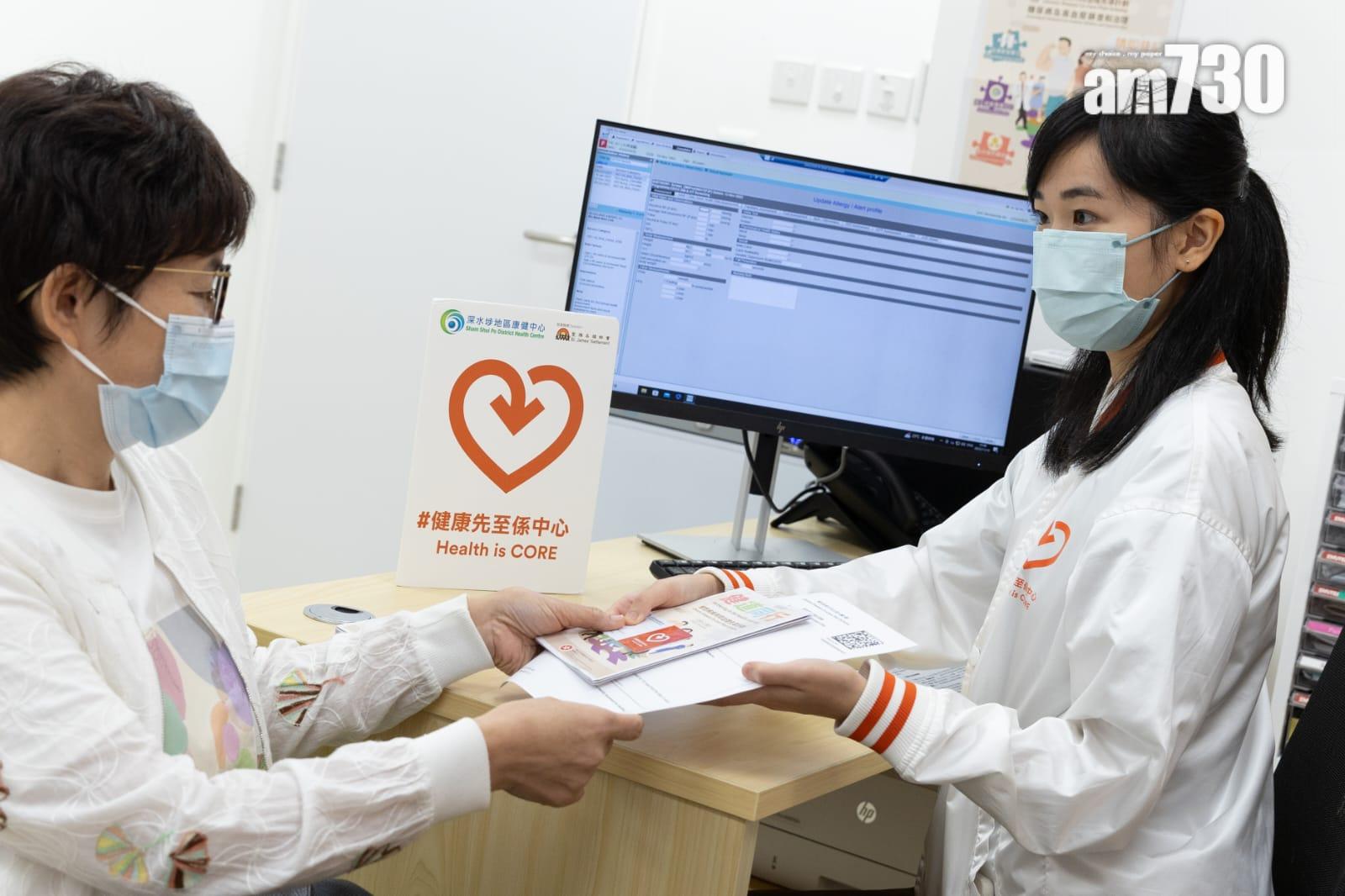 「慢性疾病共同治理先導計劃」推出首日已經有逾400名私家醫生參與。(蘇文傑攝)