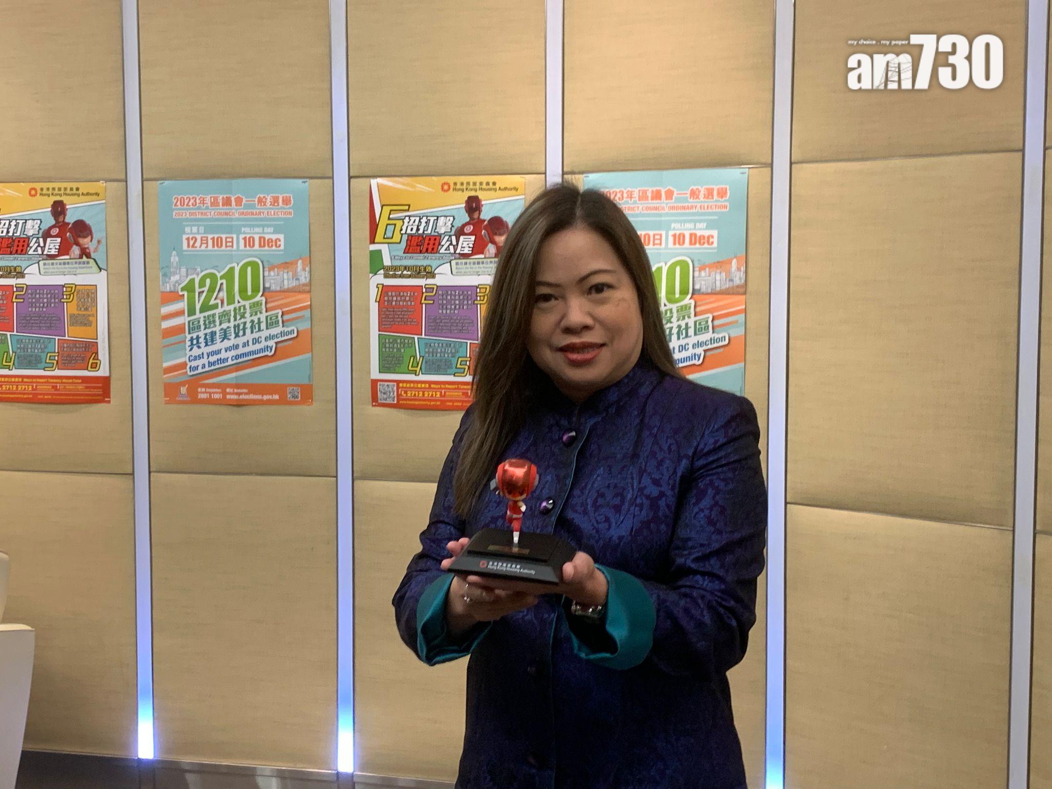 富戶政策｜小紅書「炫富」稱擁600呎公屋證「亂講」　房署跟進Carousell出租公屋