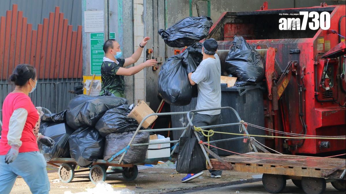 垃圾徵費｜環保署正考慮委聘承辦商逐戶派發垃圾袋　或讓住戶憑卡領取