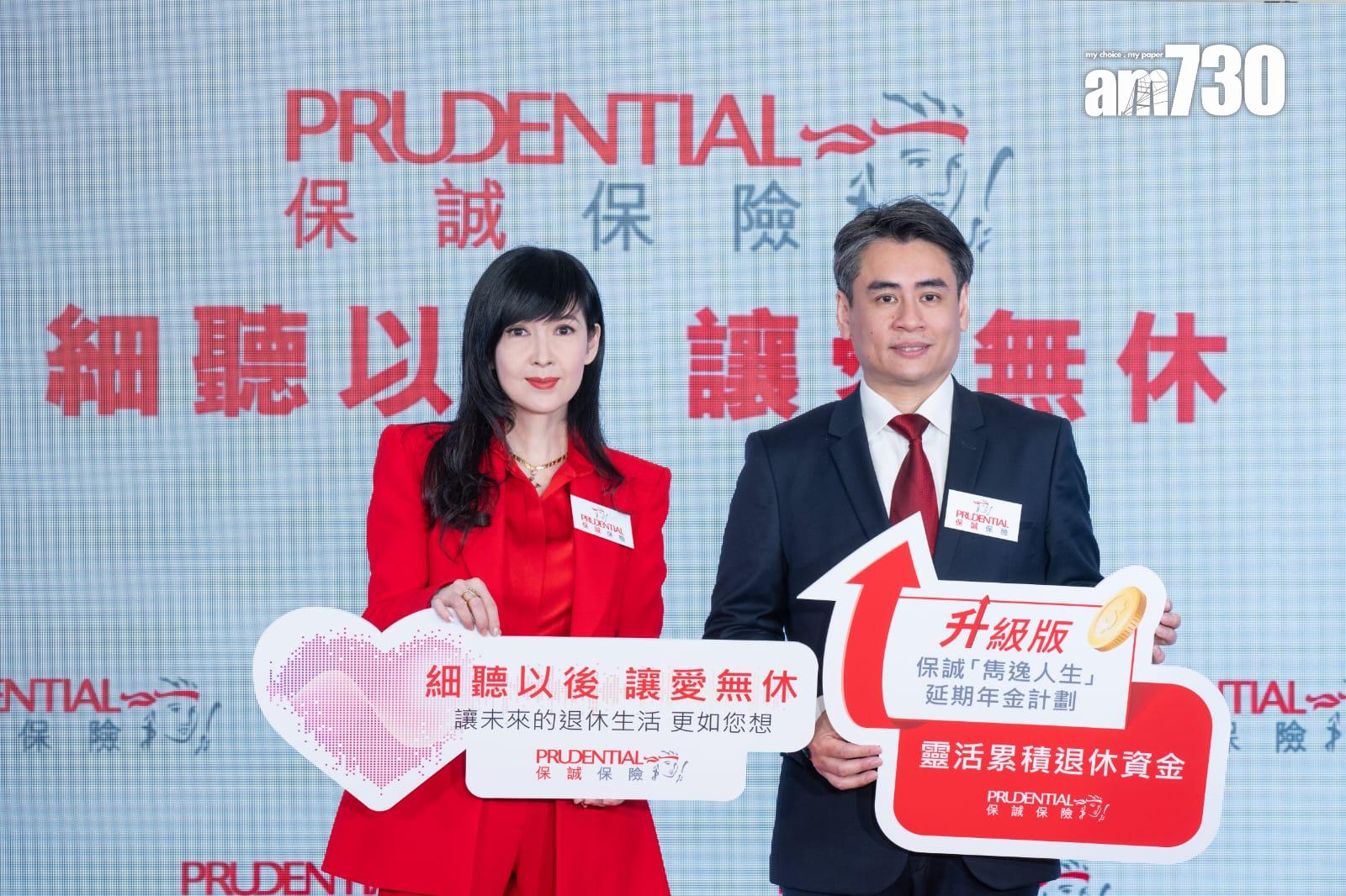 保誠財務指數調查指，港人逾五成月入用作日常開支，僅30%年輕受訪者稱有足夠儲蓄。(陳奕釗攝)