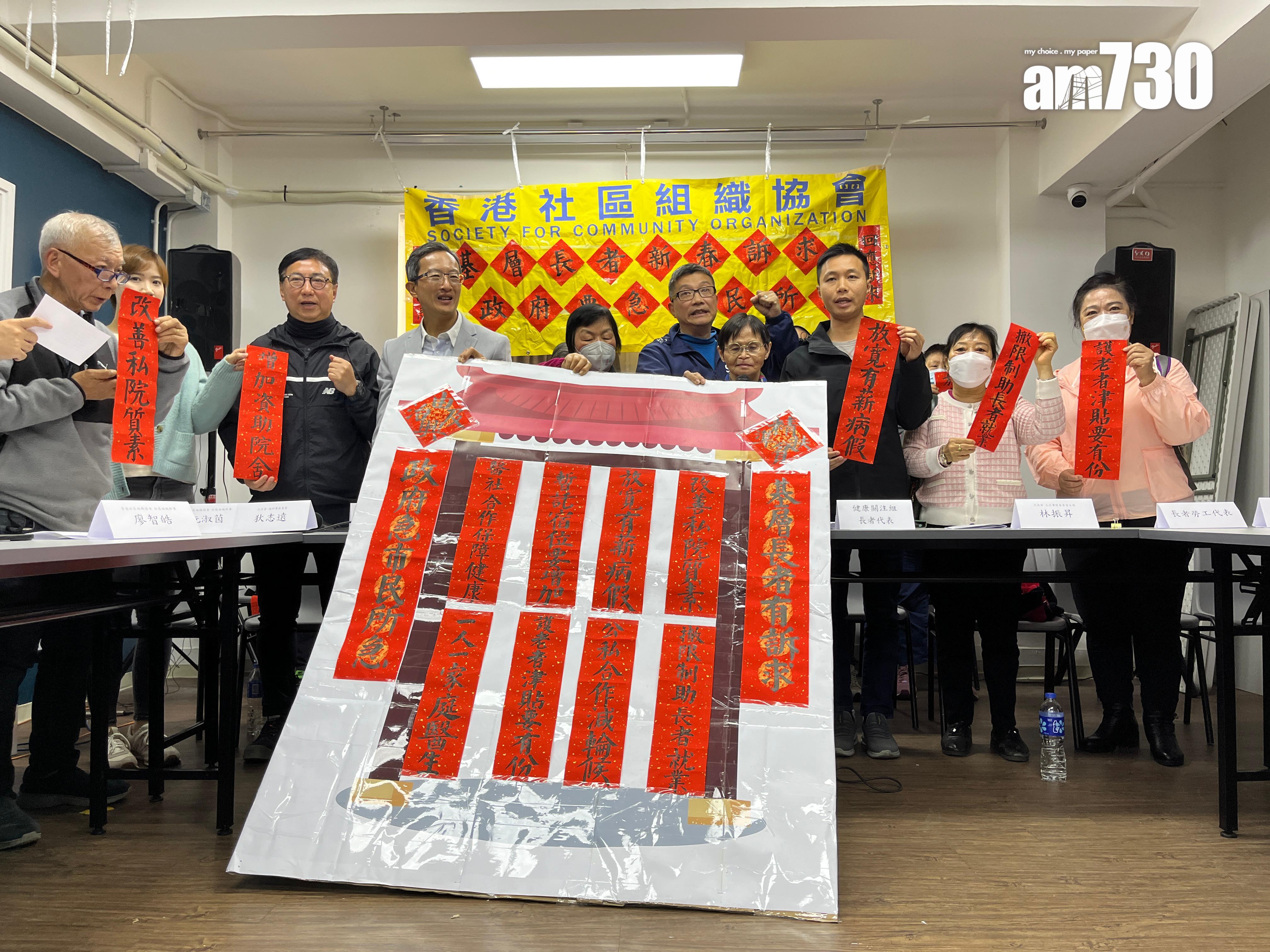  七旬長者憂被指濫用急症室 心臟病不敢召救護車 (陳詠琳攝)