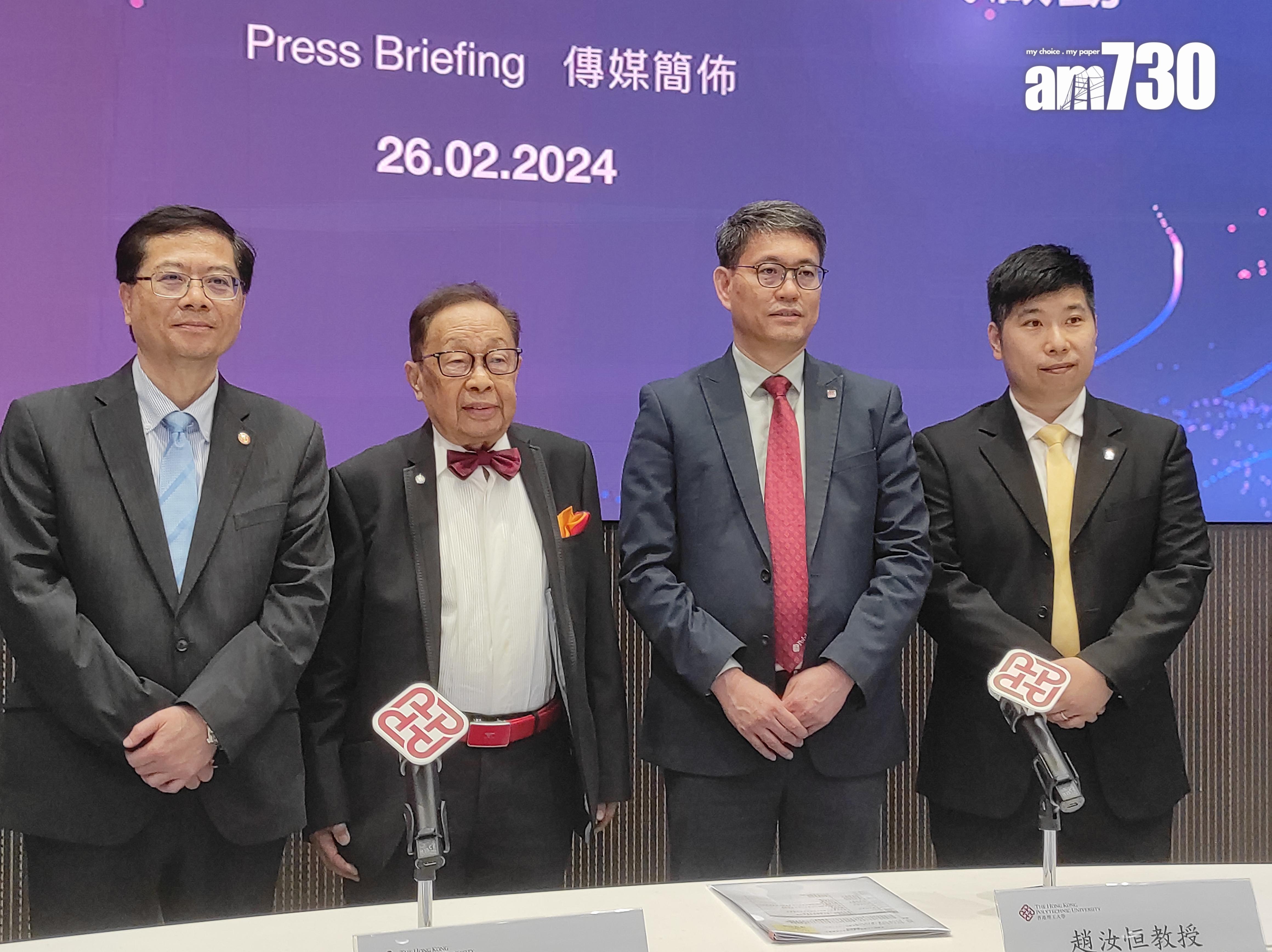 理大電動車研究中心昨日啟動。(李朗僑攝)