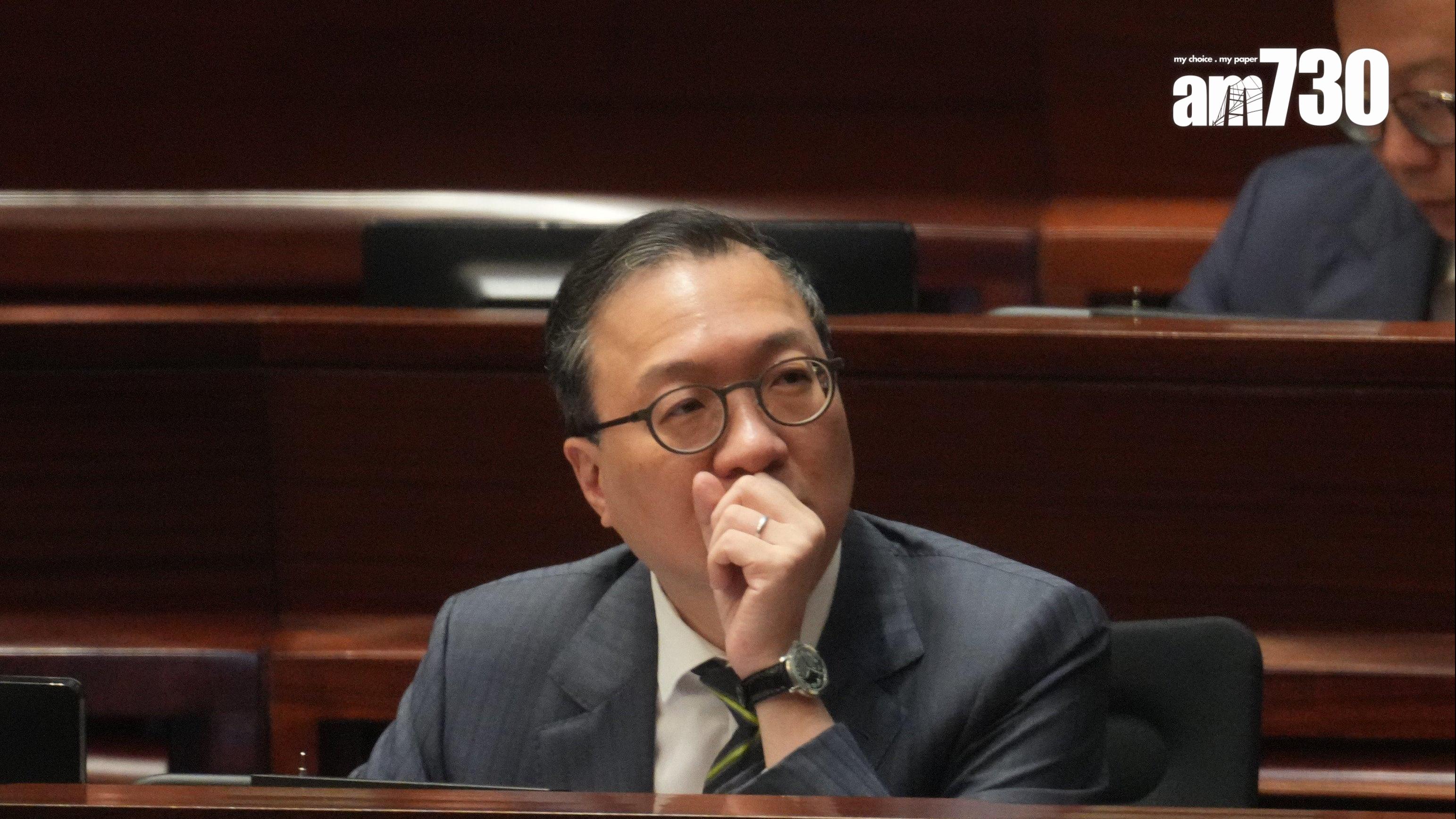 23條立法｜林定國承認難以清晰界定國家秘密　已盡量將條文寫得細緻