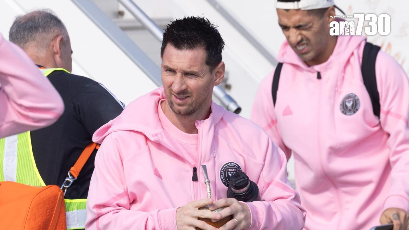 美斯訪香港｜國際邁亞密抵港　美斯持馬黛茶LV行李箱落機。