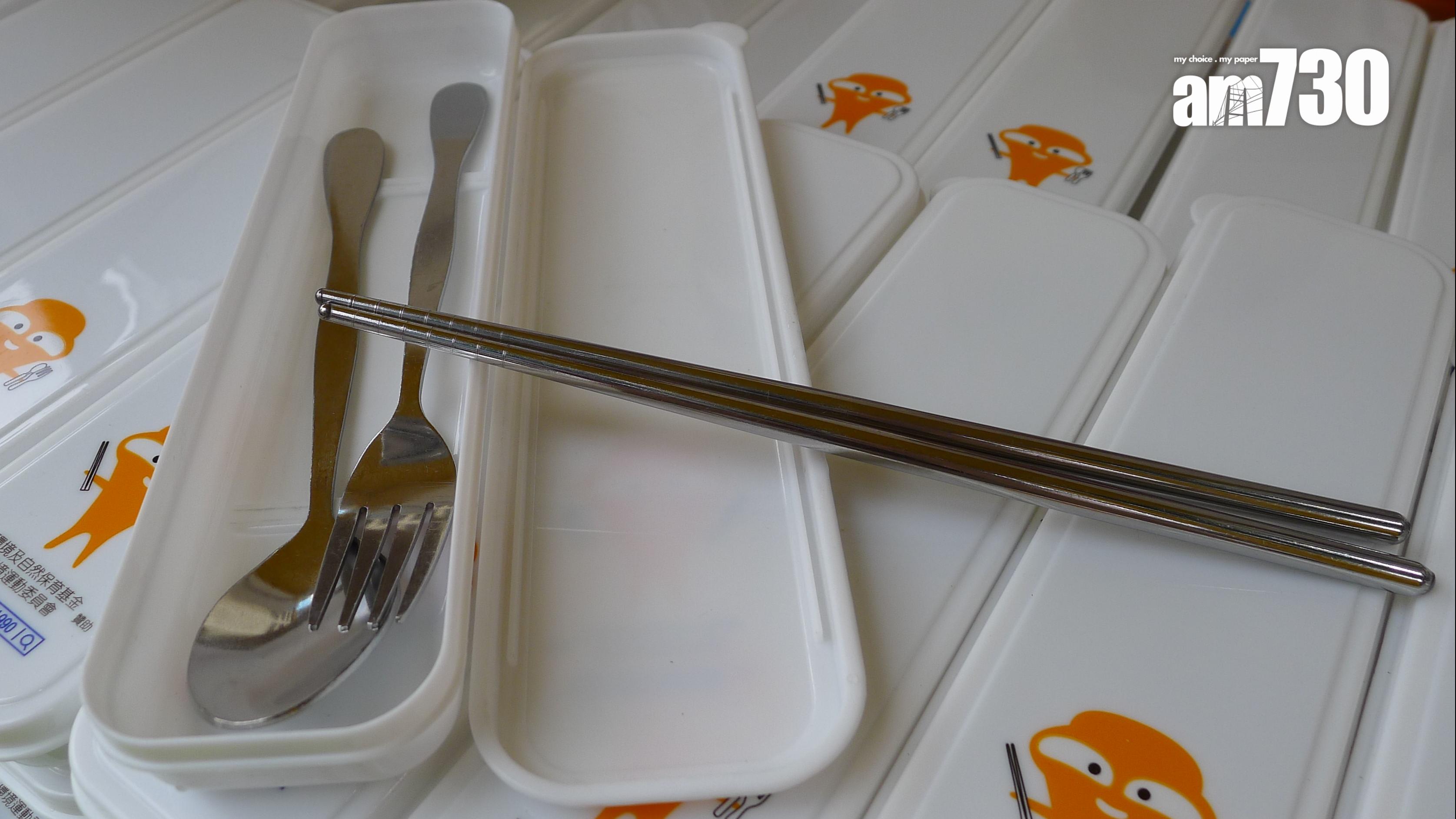 環保署表示，管制即棄膠餐具對餐飲業成本影響不大，又指替代品與即棄品價格相若。(資料圖片)