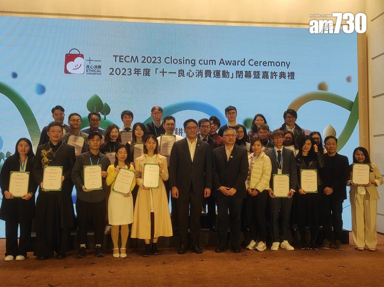 第十二屆「十一良心消費運動」今閉幕 魔術師助SEN學生建自信 盼魔術用於社會 (李朗僑攝)