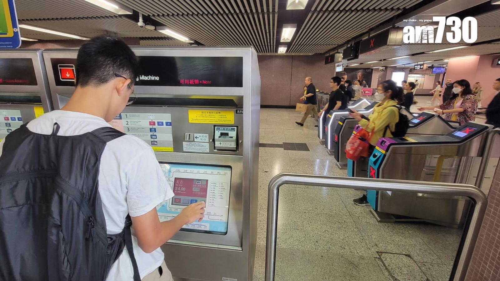 港鐵加價｜張欣宇：在新票價調整機制下加到盡　田北辰指加幅不算離譜