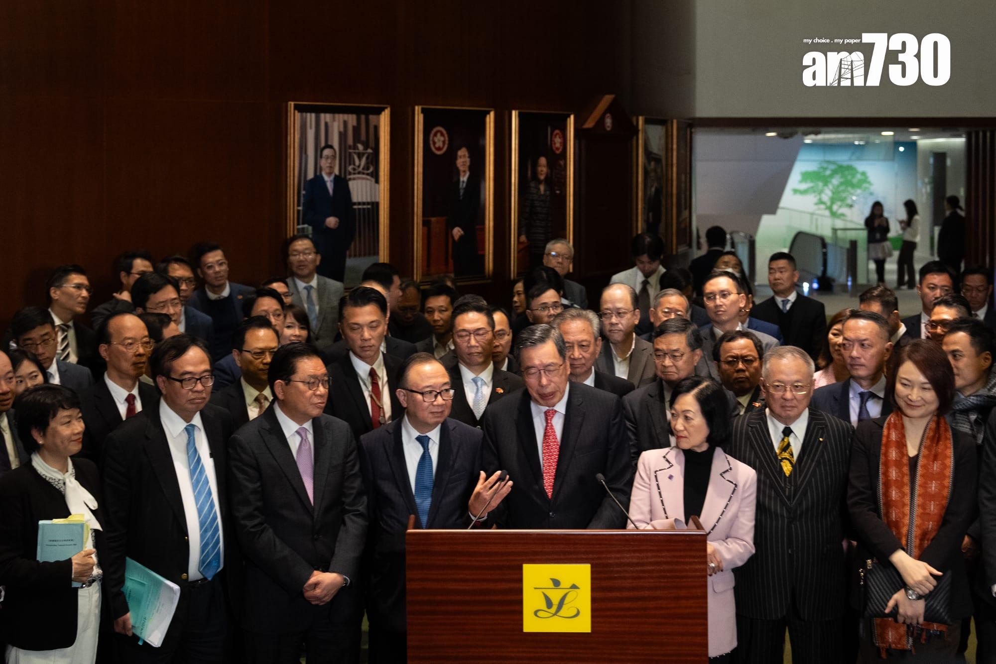 23條立法︱梁君彥破例投票 留下完美記錄 (林靄怡攝)