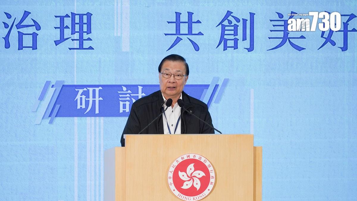 23條立法｜譚耀宗稱放下心頭大石，香港可放心發展經濟。(資料圖片)