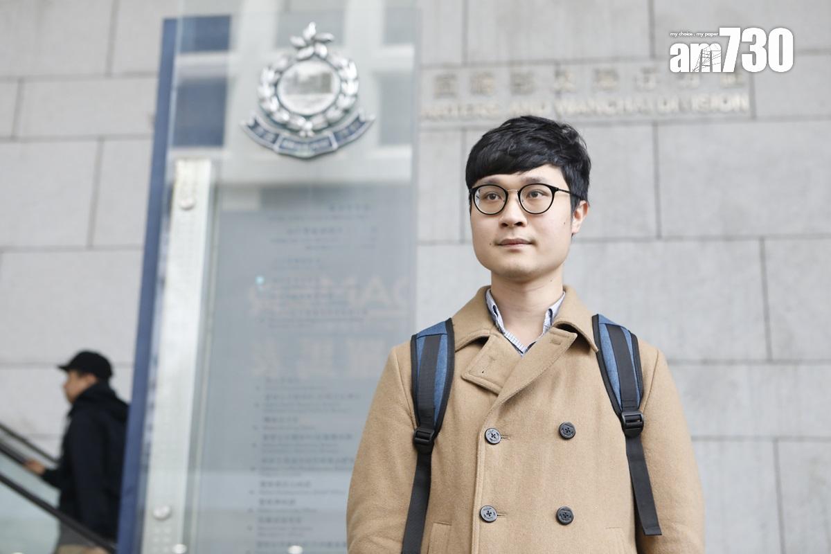 劉頴匡在立法會暴動案求情指，他在被捕前決定回港承擔刑事責任。(資料圖片／林俊源攝)