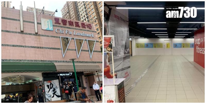  置富花園居民協會主席祁梅娟接受電台訪問時指，置富南區廣場現時定位出現問題，其中唯一酒樓執笠更令人氣流失，要求管業處儘快填補吉鋪，方便居民生活。