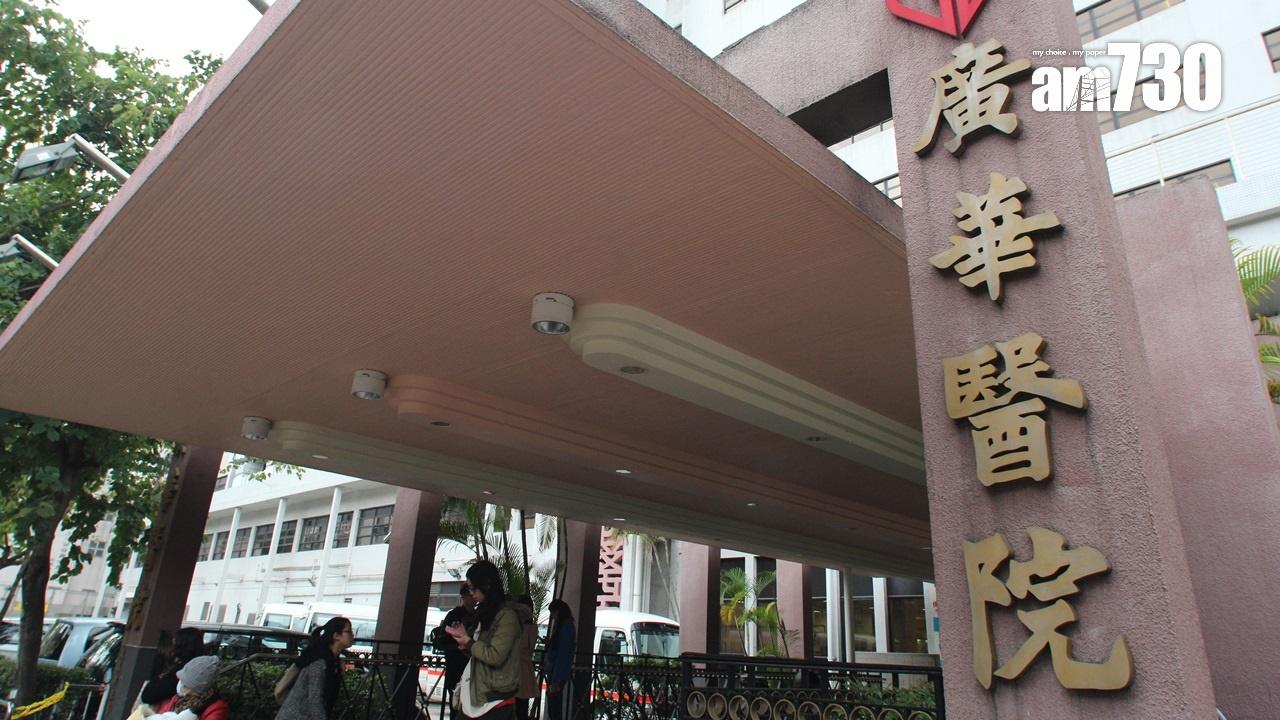 何文田內地婦擲櫈砸傷14歲子，涉虐兒被捕圖輕生被制止。(資料圖片)