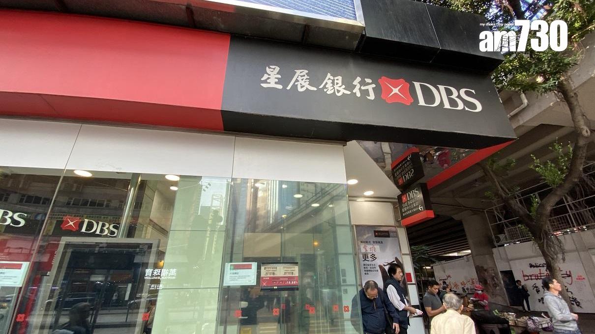 星展香港料4月本港營商指數或下跌　不擔心出現結業潮