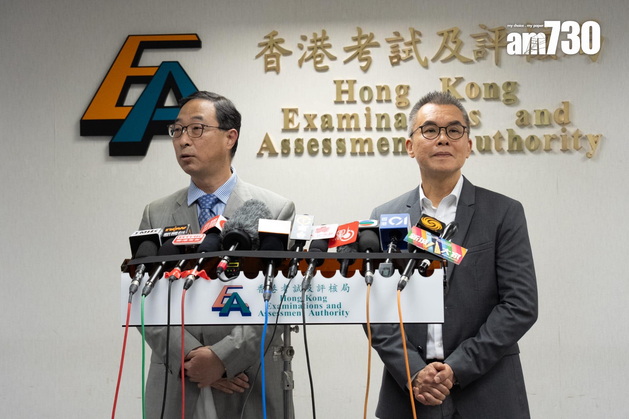 中學文憑試的電子點名系統連續兩日出現問題，考評局秘書長魏向東和公開考試總監麥勁生晚上會見傳媒交代。（林靄怡攝）