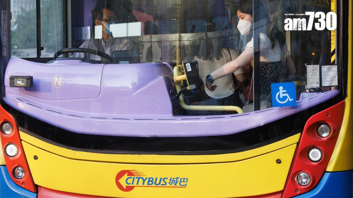 二元乘車優惠推行多年，優惠額未有調整。(資料圖片／蘇文傑攝)