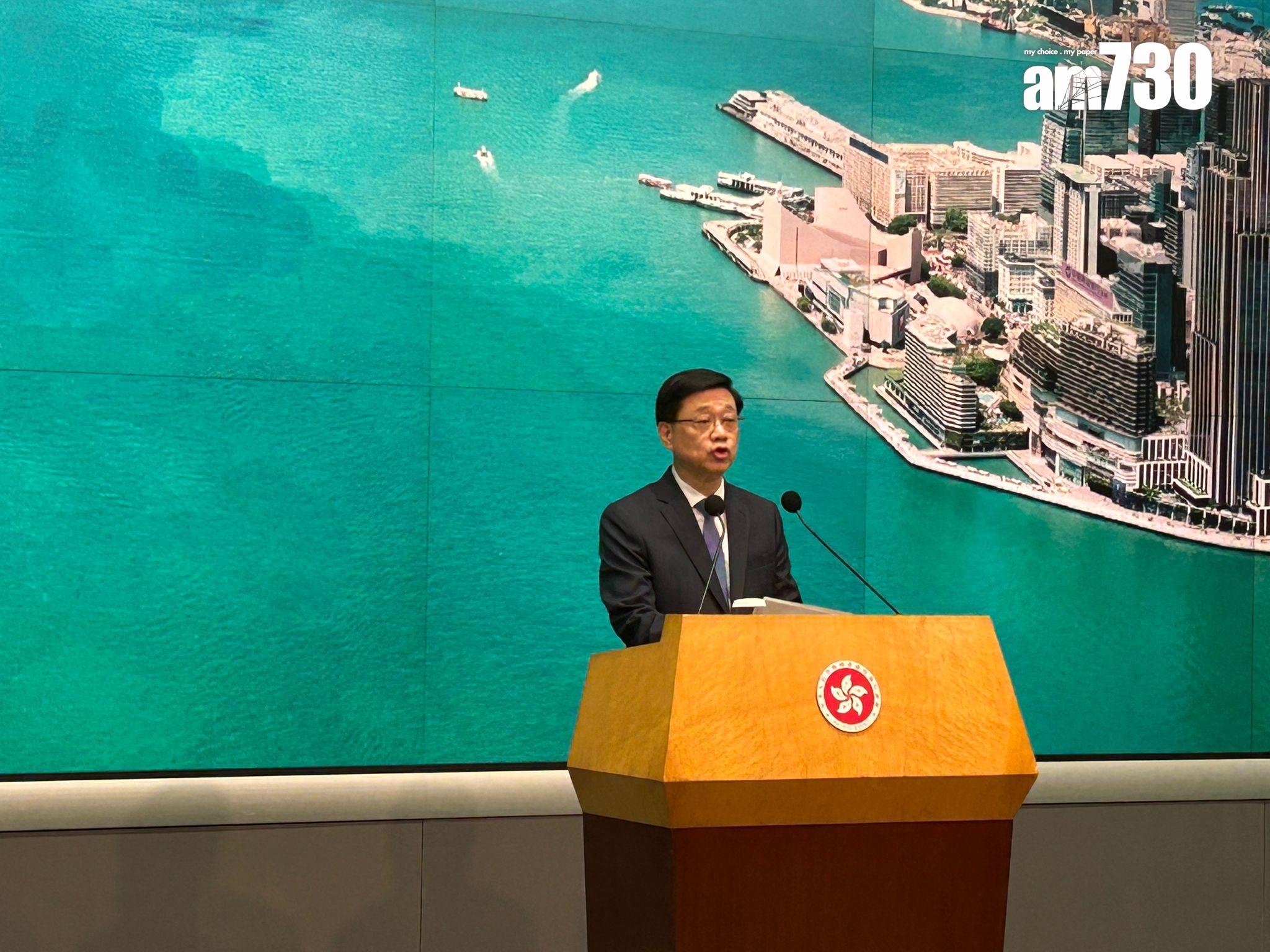 佐敦華豐大廈火警｜李家超：政府將修例容許介入延誤消防安全工程　今年提交立法會(陳芷晴攝)