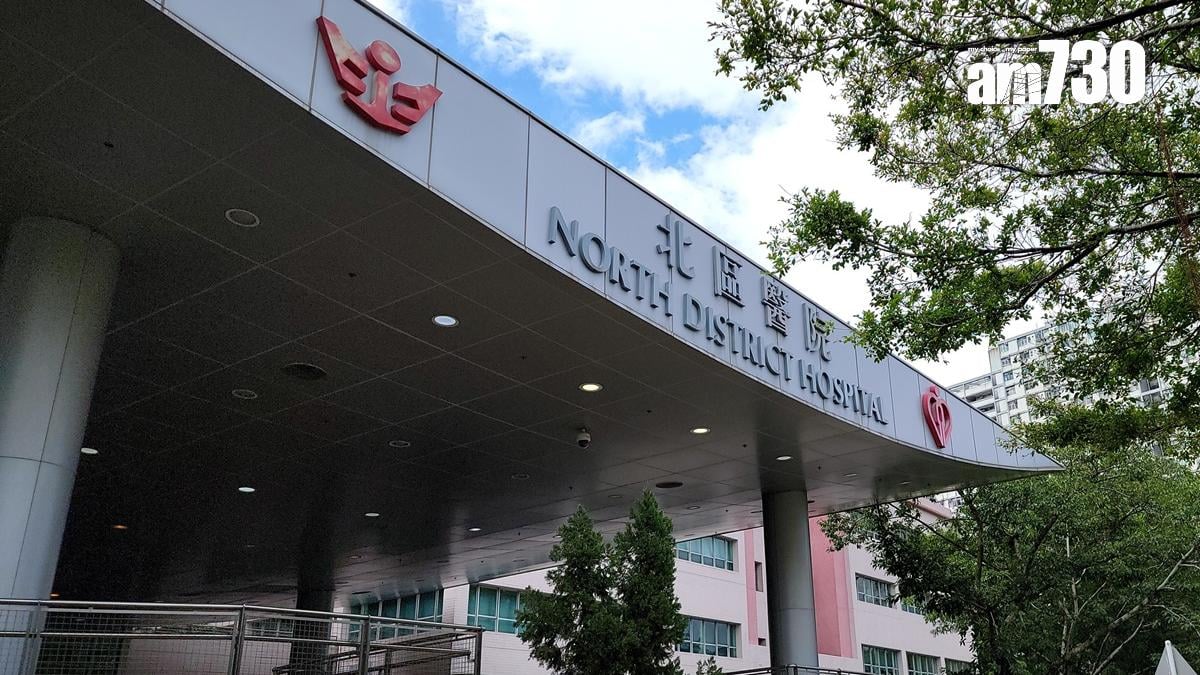北區醫院。(資料圖片)