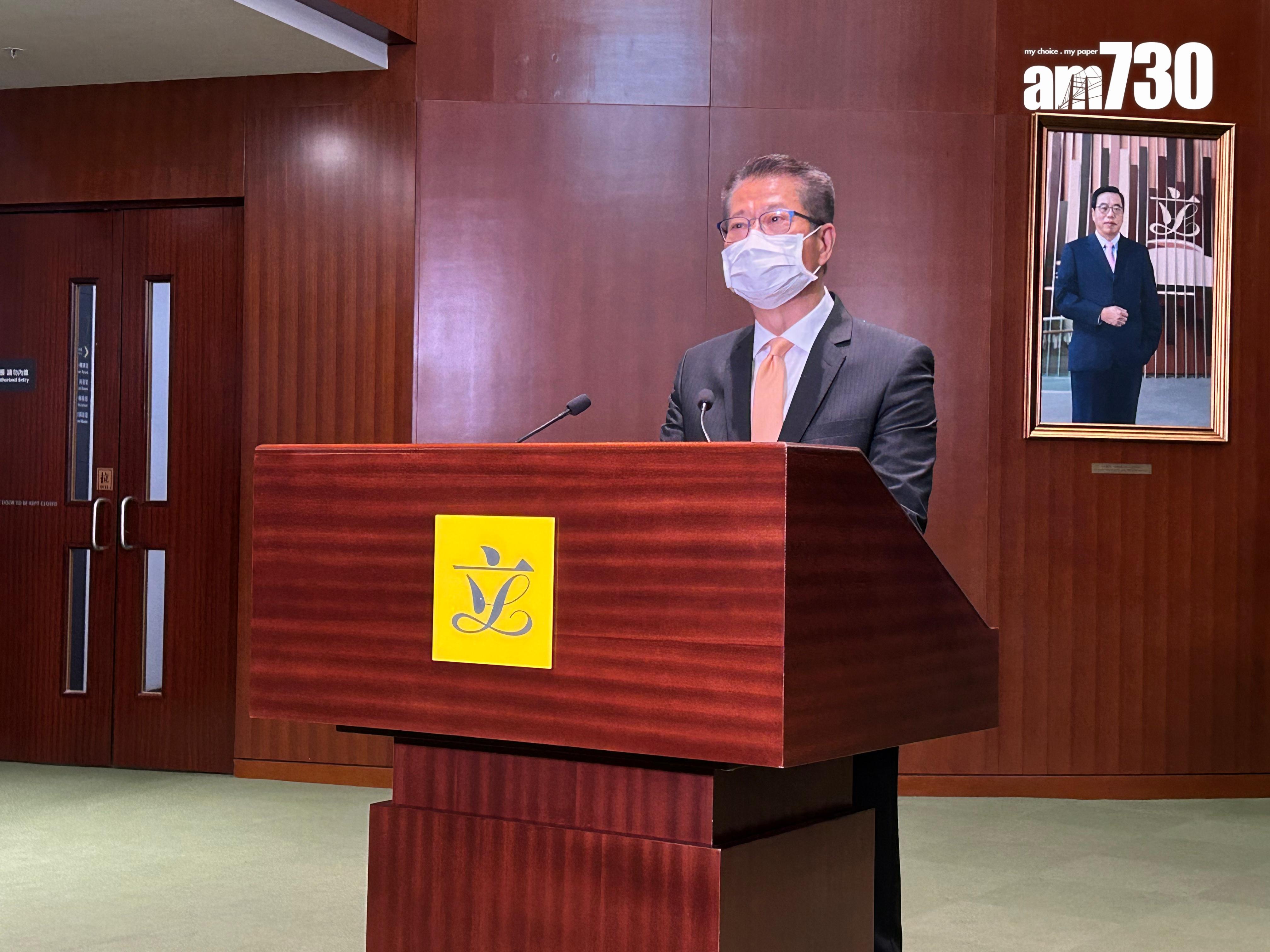 財政預算案2024｜立法會三讀通過　陳茂波料3年後恢復收支平衡　80%力度放在節流(陳芷晴攝)