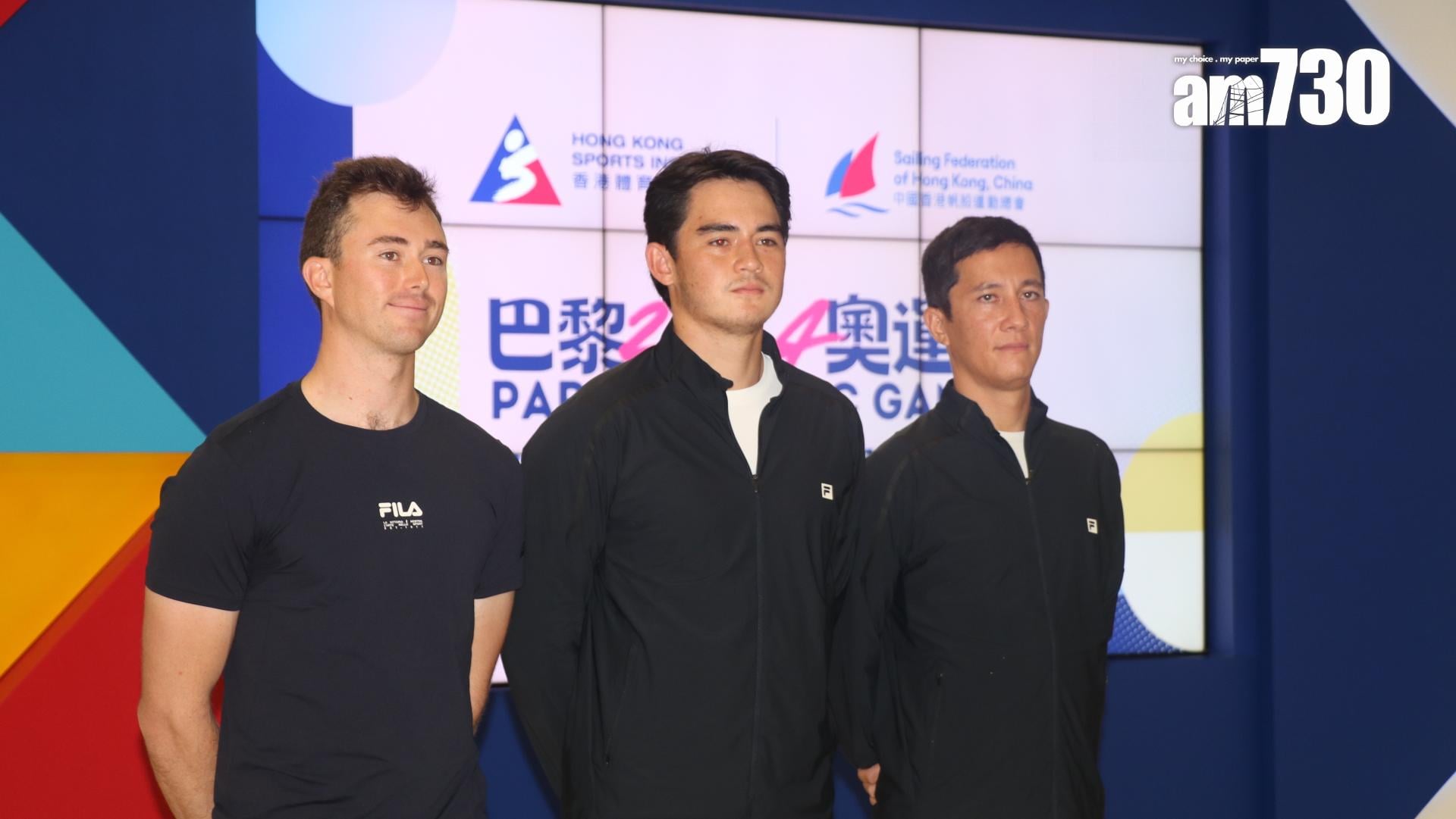 巴黎奧運｜帆船隊連續兩屆入圍　貝俊龍／阿輝／祥傑初戰奧運鬥志高昂