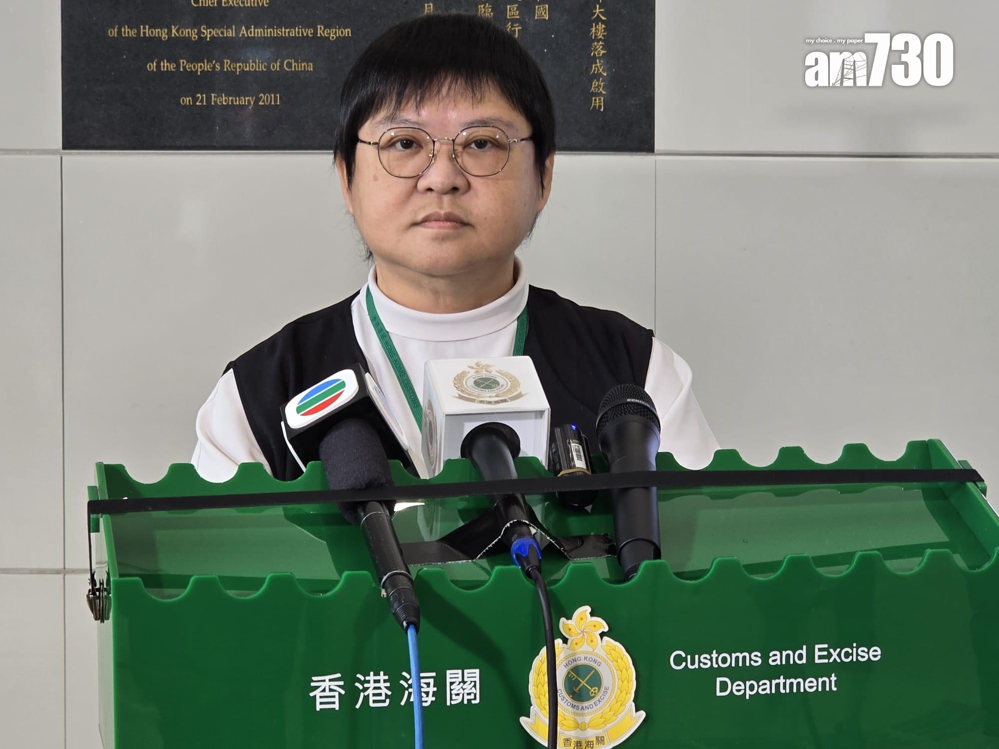 網上生活用品代購停業無貨交　海關拘65歲董事