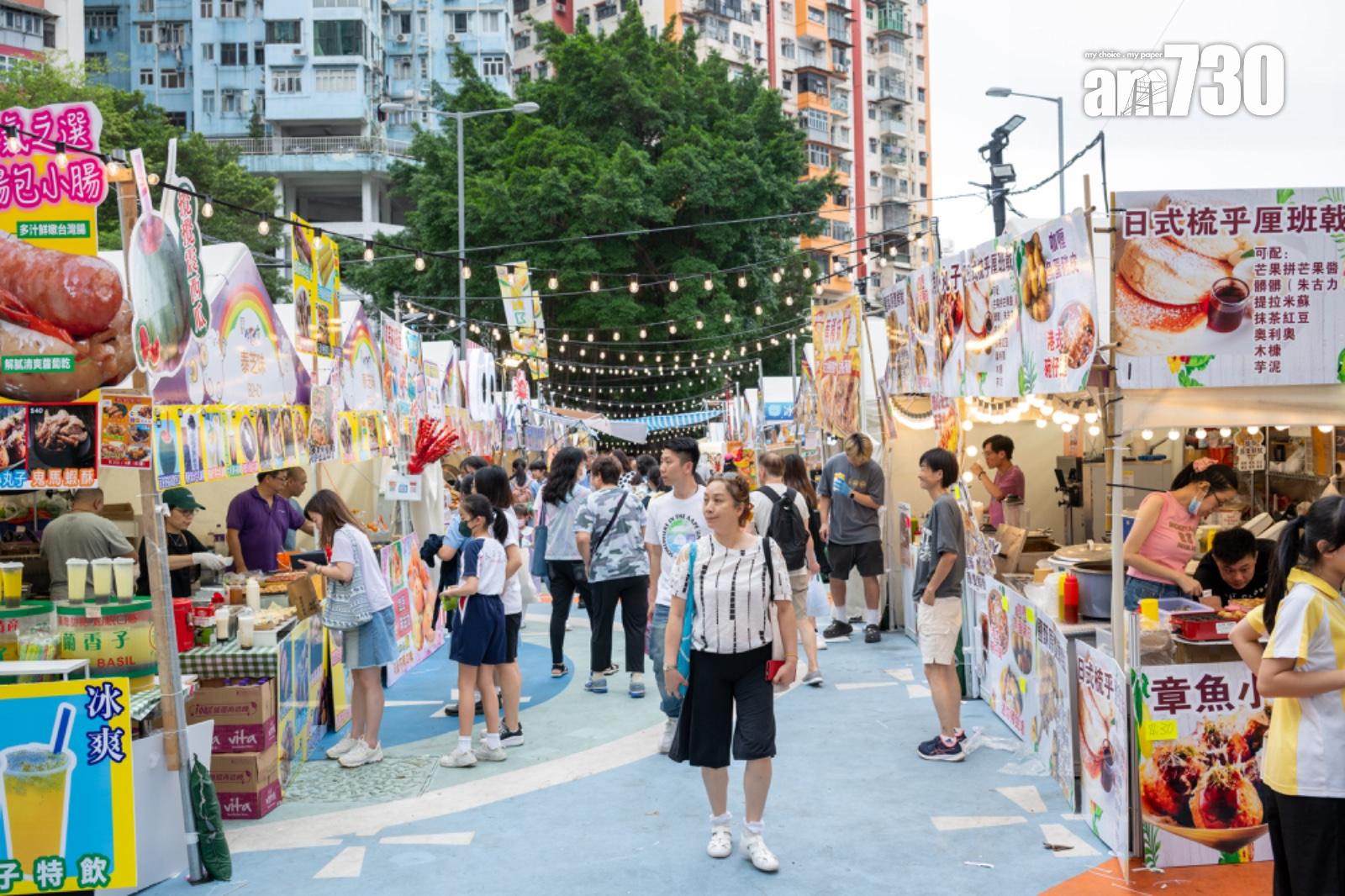 龍騰觀塘夜市「回歸」　設80個攤檔吸引大批市民入場(陳奕釗攝)