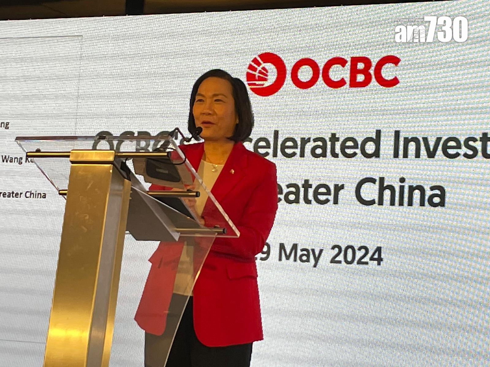 華僑銀行指，希望未來5年晉身成本港十大銀行。(葉婧雯攝)