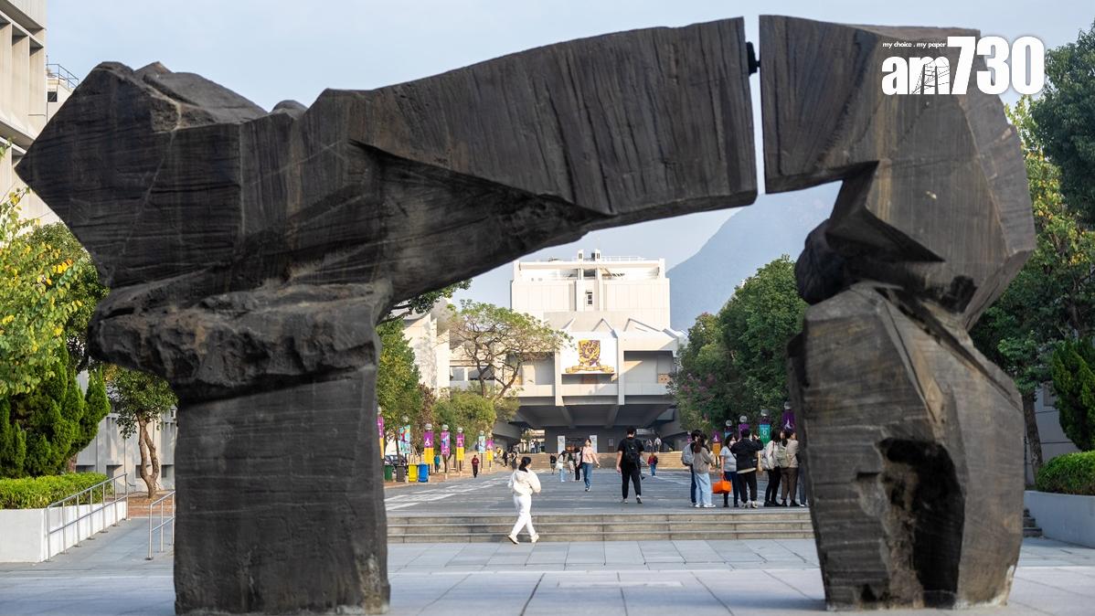 中大中文系就畢業生文集版權風波向作者致歉。(資料圖片／林靄怡攝)