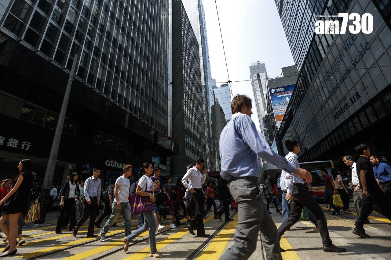 「積金易」平台月底投入服務 劉麥嘉軒鼓勵僱主善用平台為員工供款