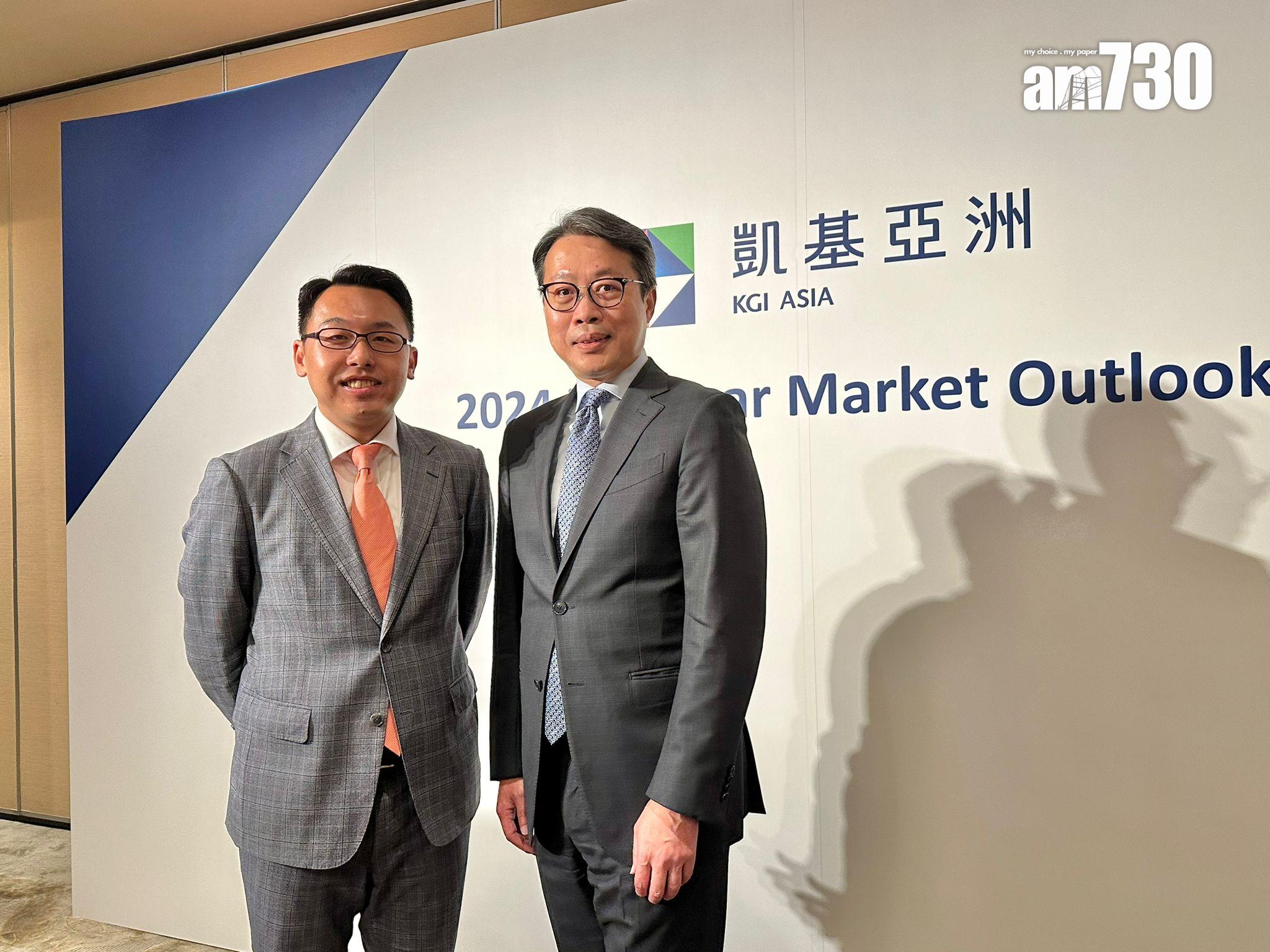 凱基亞洲認為今年下半年好淡爭持格局會稍為轉至傾向利好因素；圖左起為溫傑及凱基投顧董事長朱晏民。