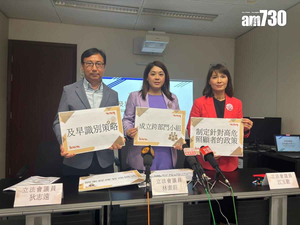 狄志遠倡設高危照顧者名冊，優化公共空間供覓同路人。(林嘉瑩攝)