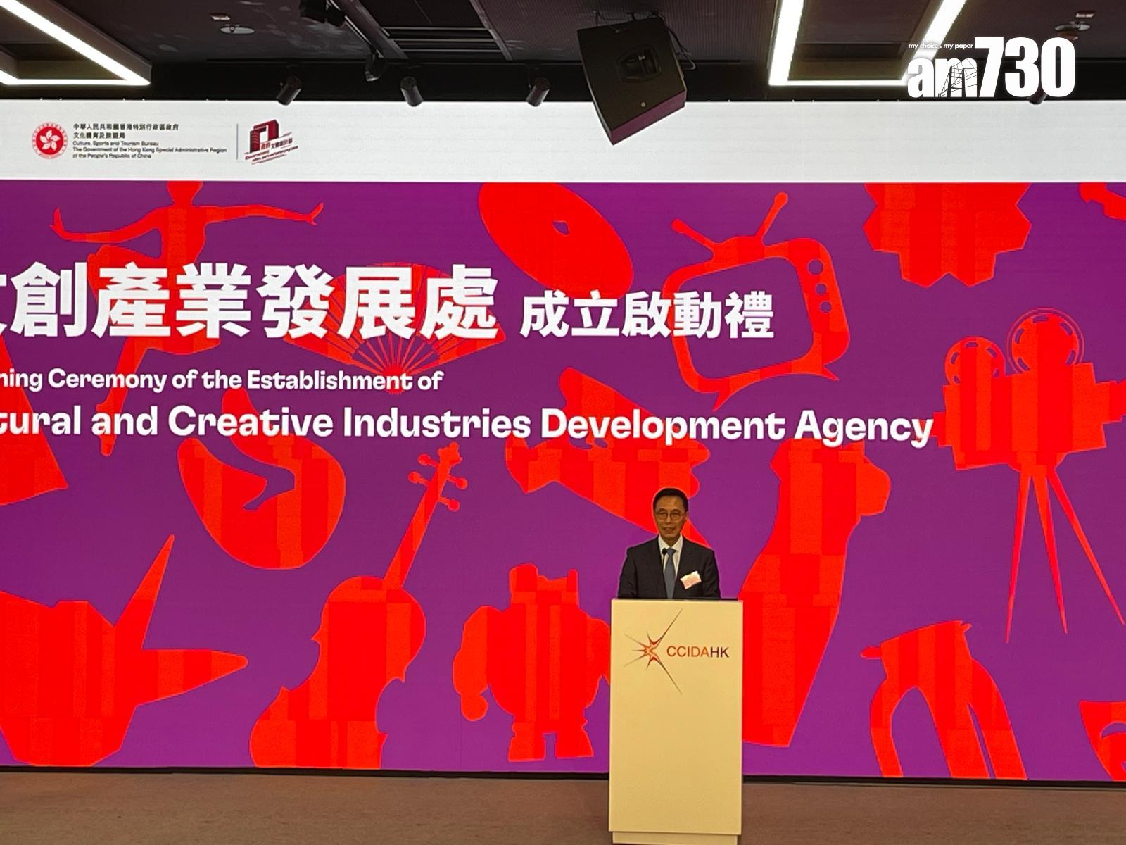 在文創產業發展處啟動禮上，文化體育及旅遊局局長楊潤雄指，要向外輸出香港的文化創意產業。(陳家莉攝)