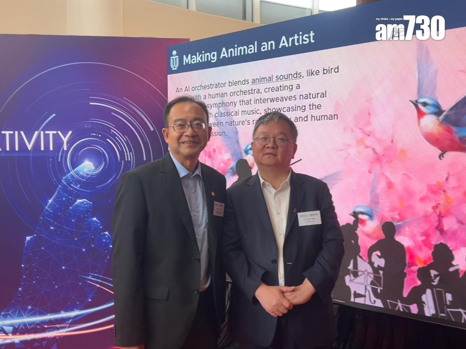 新學部將於25-26學年提供4個研究生課程。(李景玉攝)